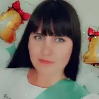 Чернова Наталья Николаевна